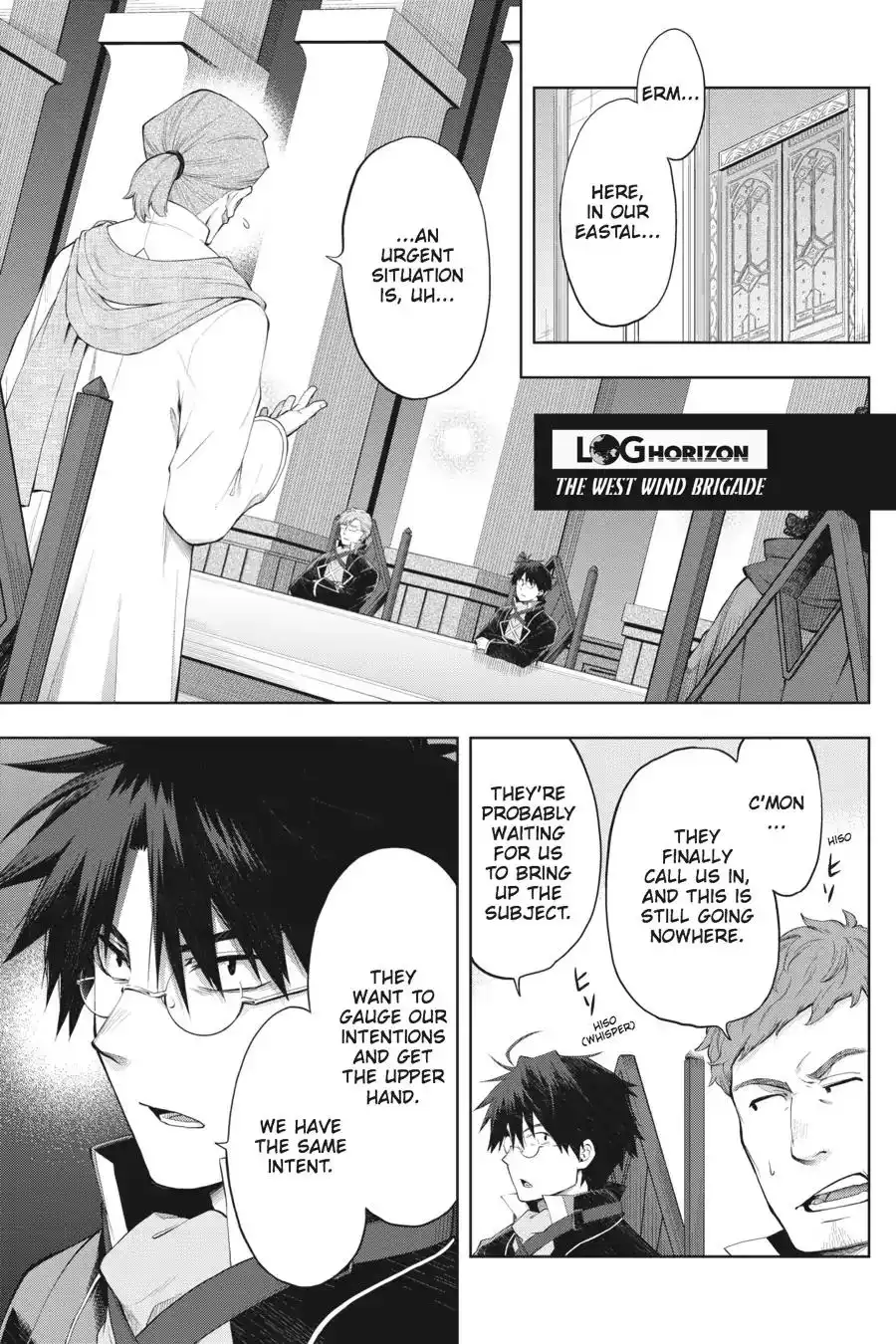 Log Horizon - Nishikaze no Ryodan Chapter 40 1